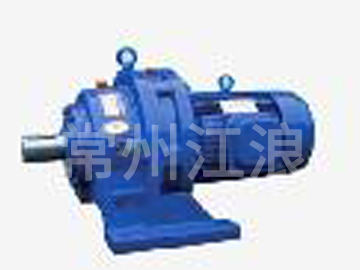 澳德森江浪B X系列單級擺線針輪減速機